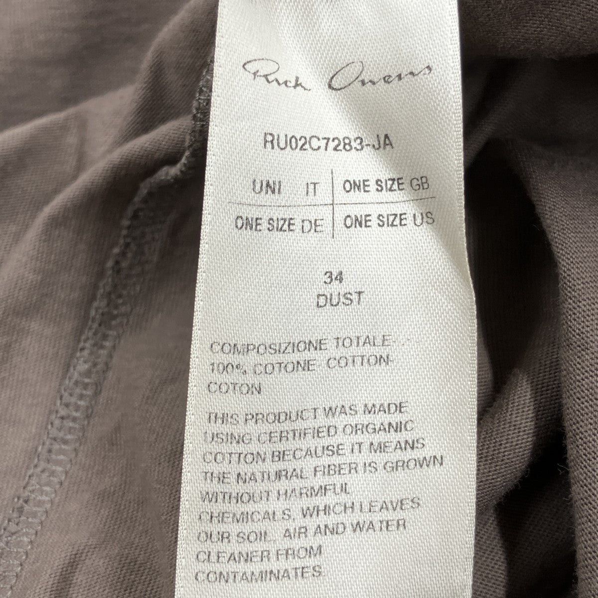 オーバーサイズ半袖Tシャツ