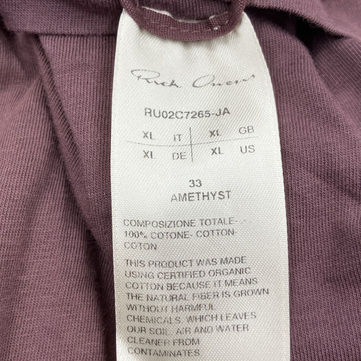 半袖Tシャツ