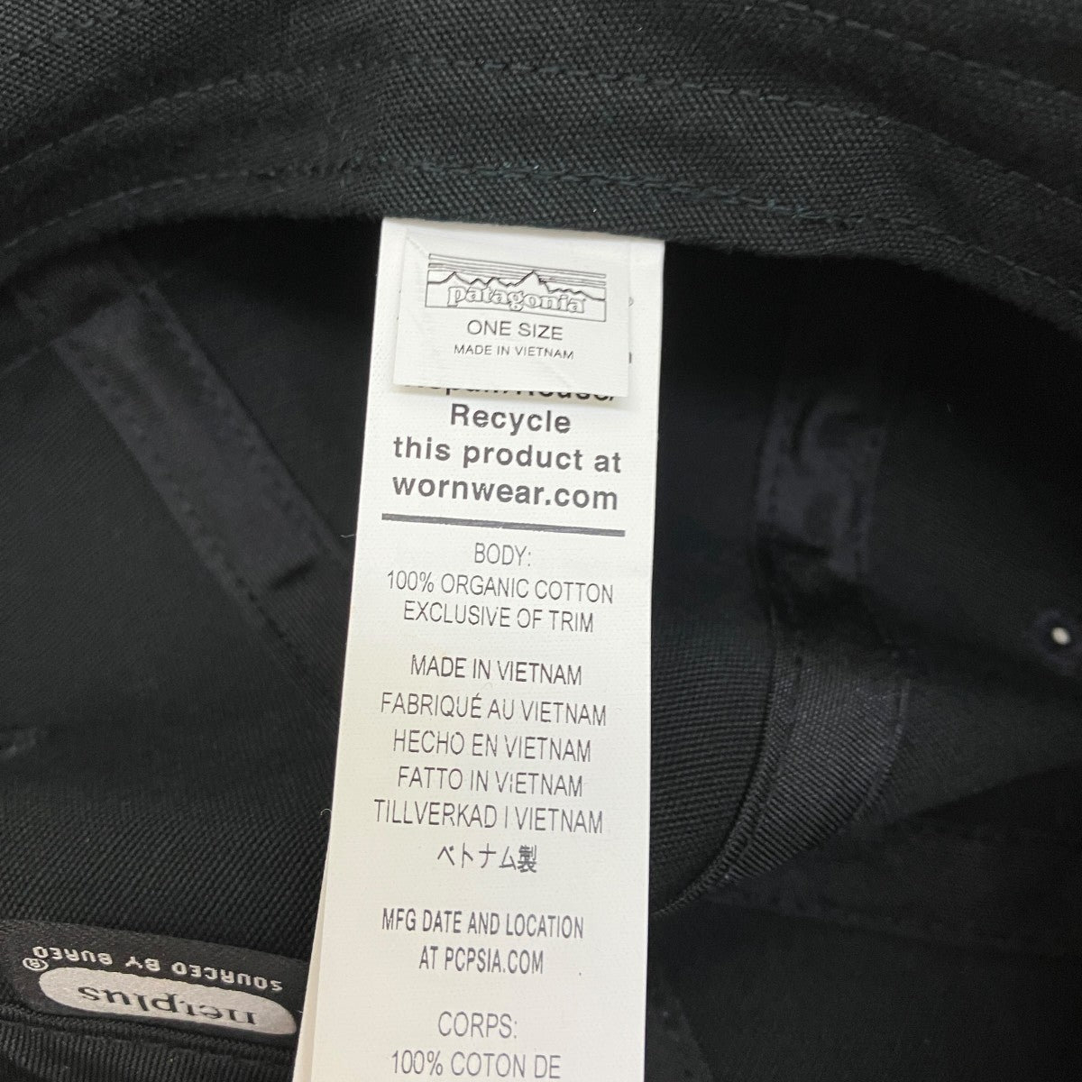 Patagonia キャップSTY38296FA24 古着・中古-5枚目のアイテム画像