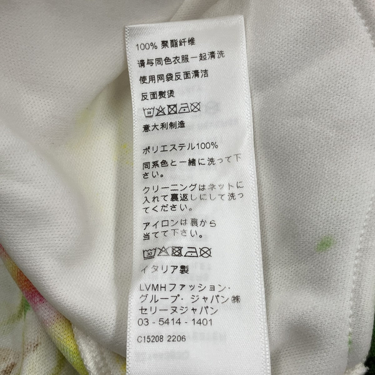 ショートパンツ