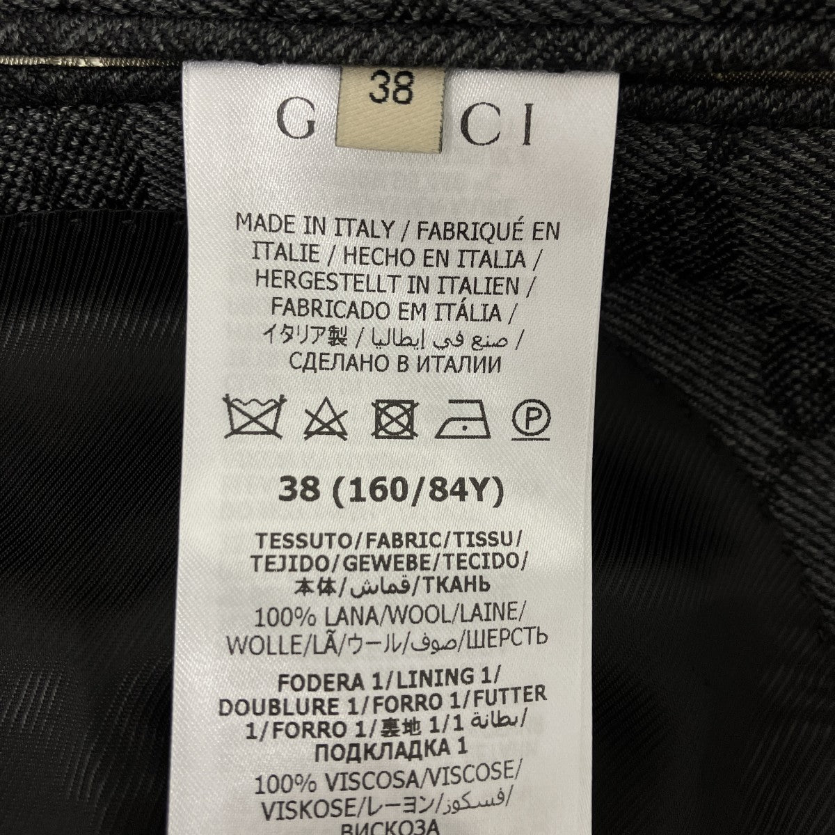 GUCCI GG柄 ダブルブレスト ウール ジャガード テーラードジャケット 古着・中古-6枚目のアイテム画像