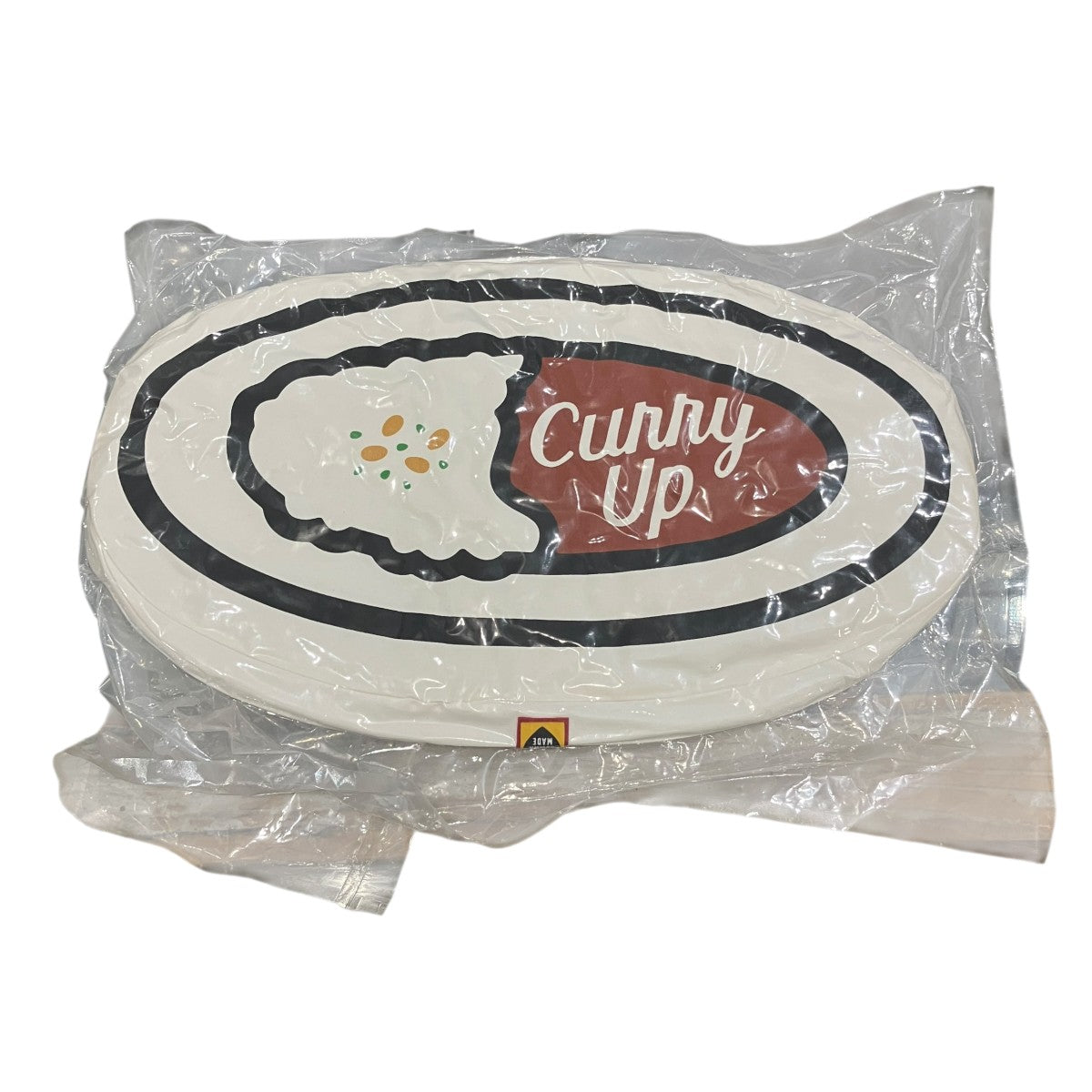 「CURRY UP」クッション