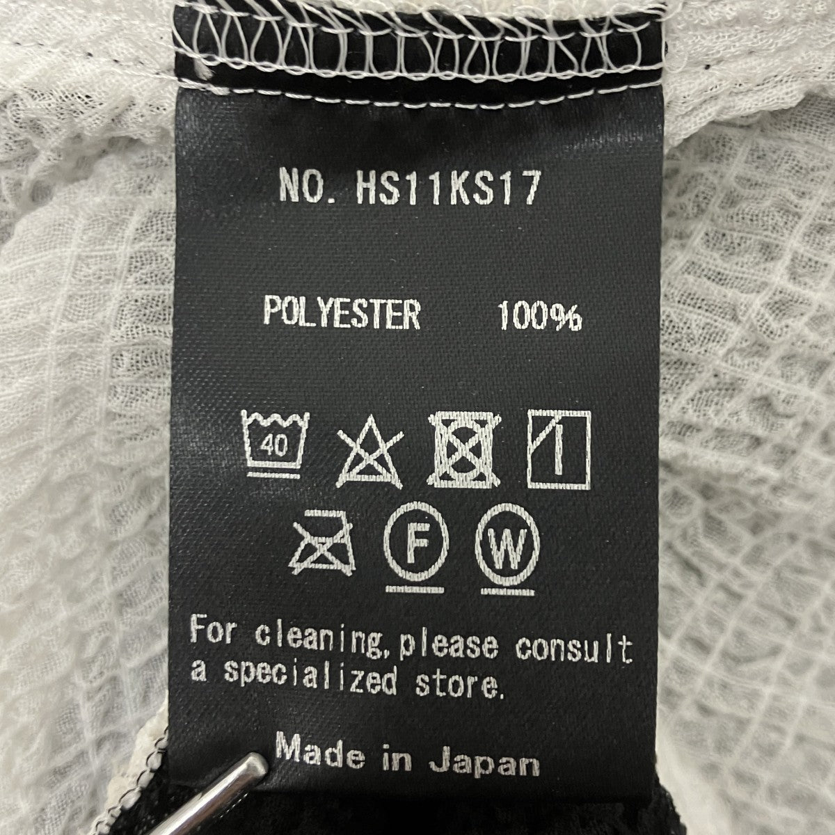 HOUGA ノースリーブワンピース 古着・中古-4枚目のアイテム画像