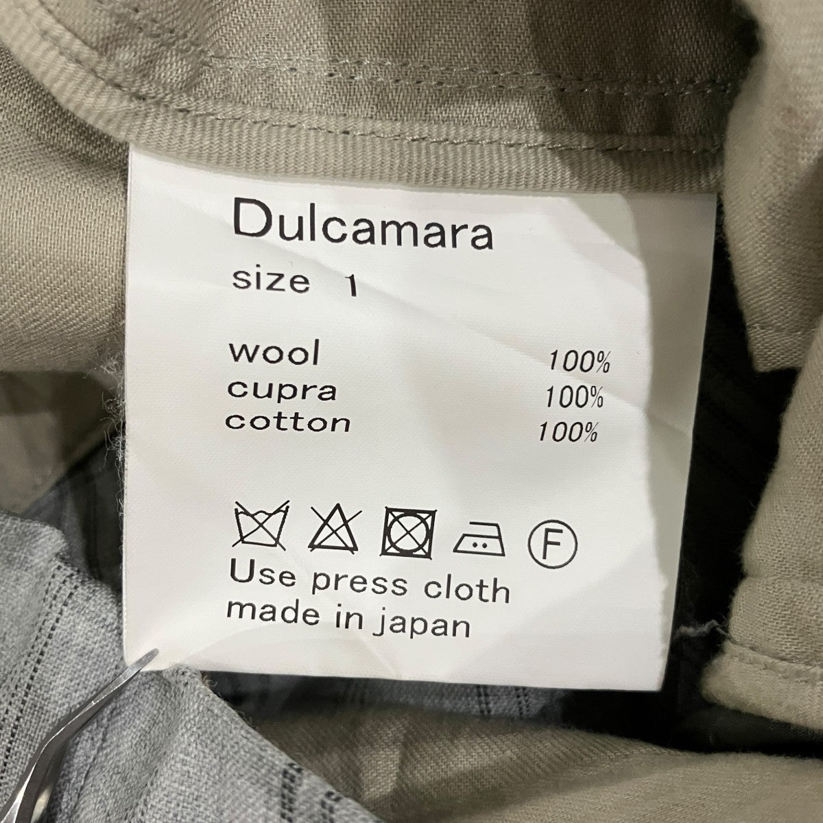 Dulcamara(ドゥルカマラ) トラウザーパンツ グレー サイズ 1｜【公式