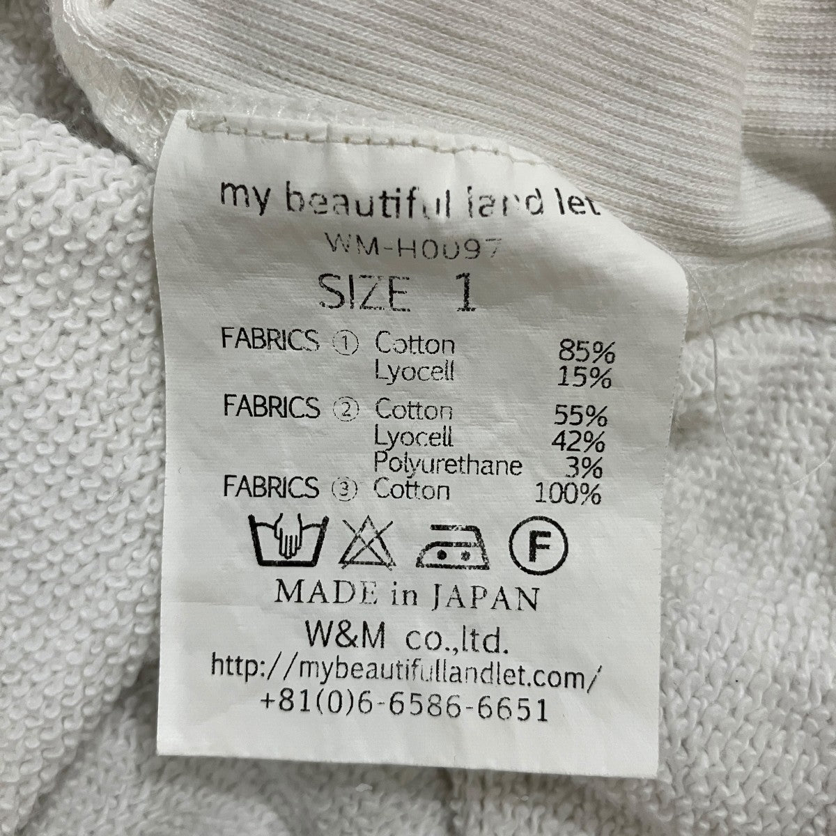 ペンキ加工スウェット