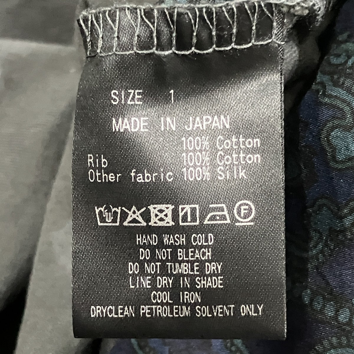 MARKA PARIGOT別注 CREW NECK SILK BACK TEE 切り替えTシャツ 古着・中古-5枚目のアイテム画像