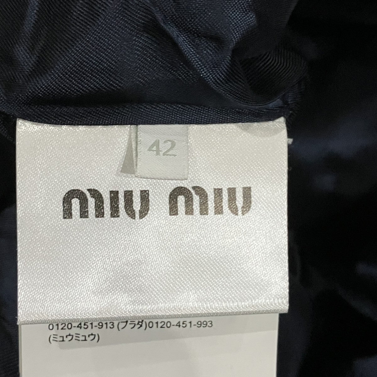 MIU MIU カットオフブルゾン 古着・中古-5枚目のアイテム画像