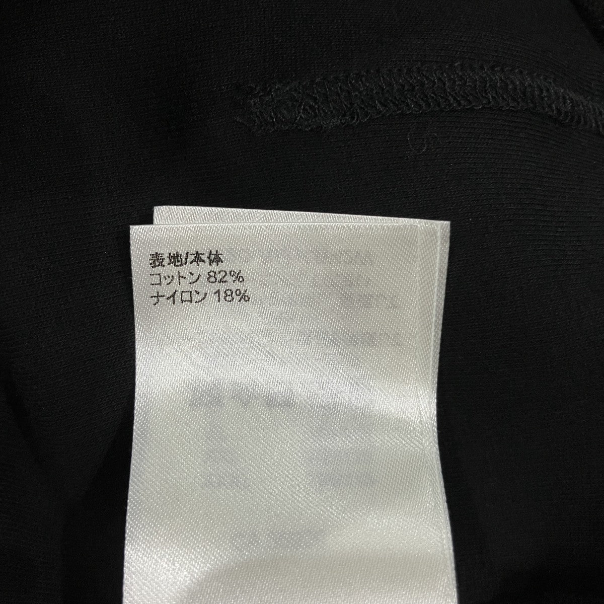 ジップパーカーRM221Q JUJ HJY42W