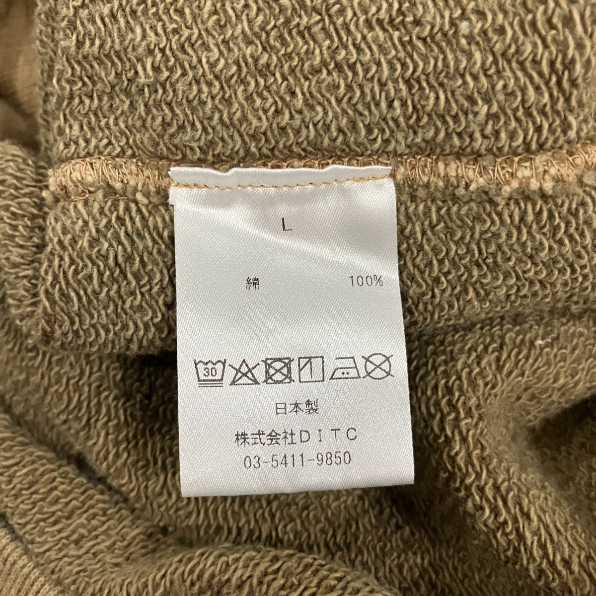 BOWWOW(バウワウ) フェード加工ノースリーブスウェット ブラウン