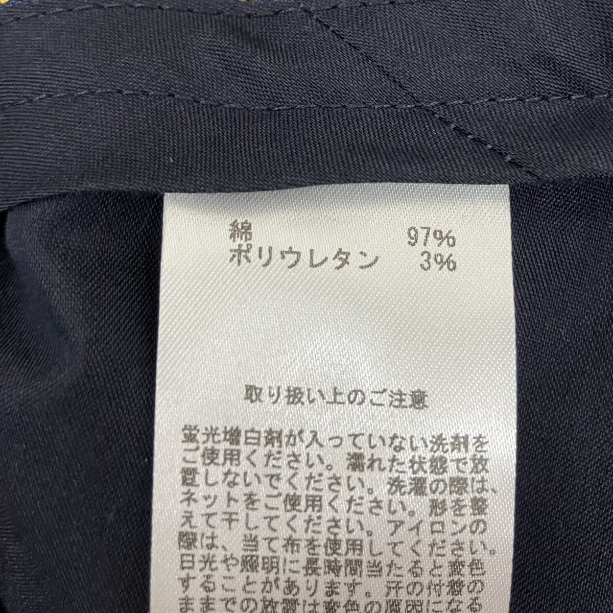 チノパン330002416