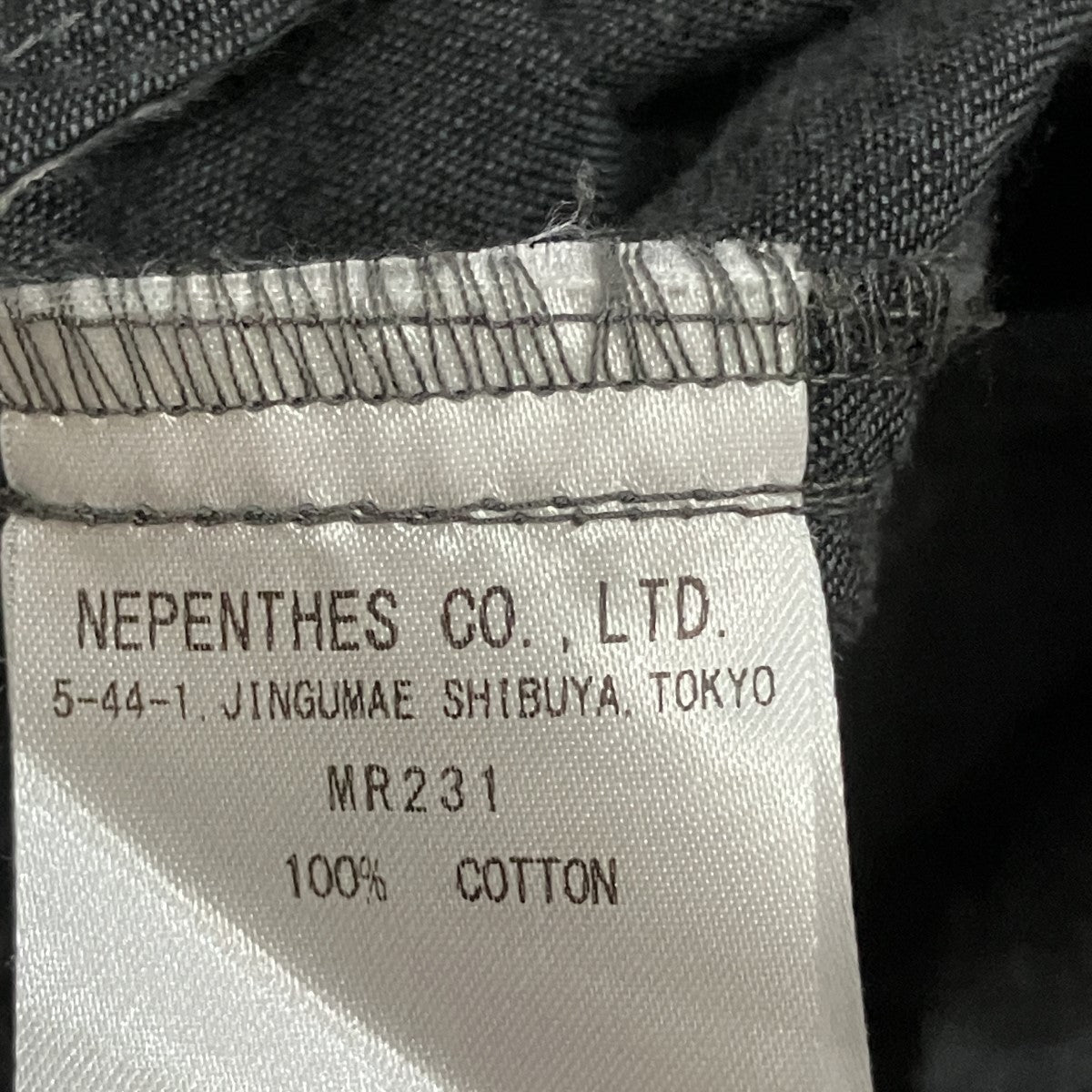 パンツ