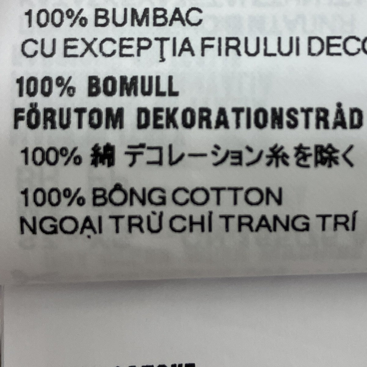 半袖Tシャツ