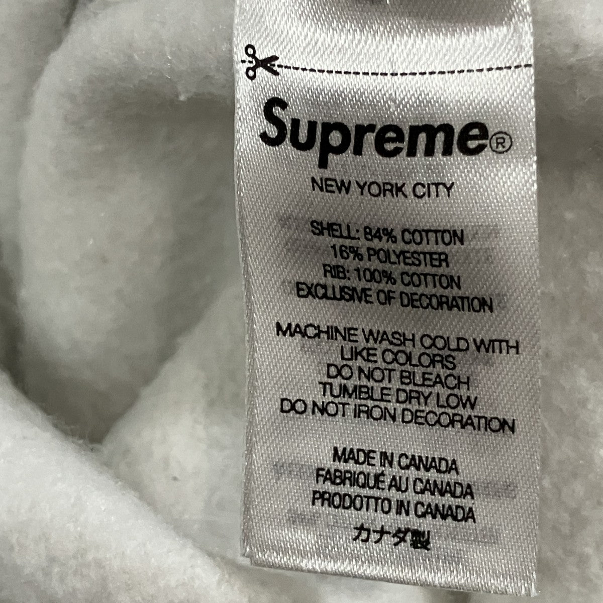 Supreme BOX LOGO ZEBRA 古着・中古-6枚目のアイテム画像