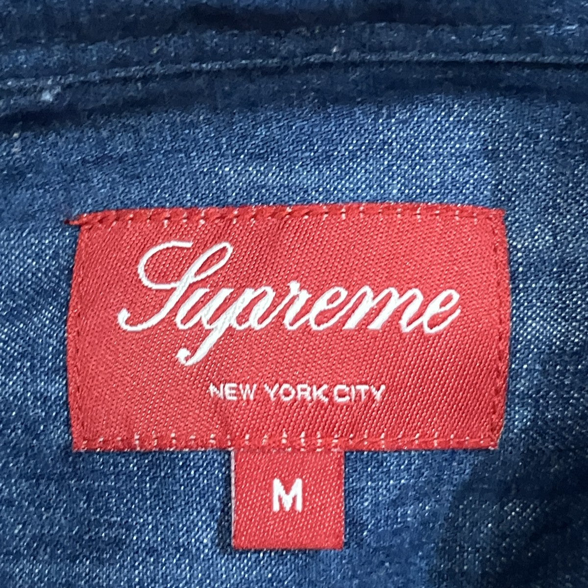 Supreme デニムオックスフォード 古着・中古-5枚目のアイテム画像