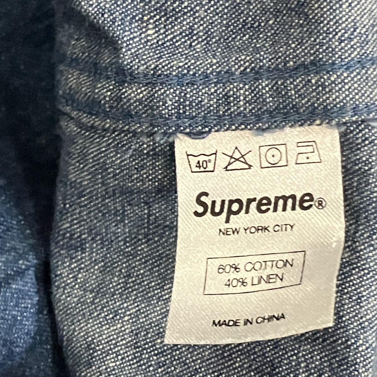 Supreme デニムオックスフォード 古着・中古-6枚目のアイテム画像