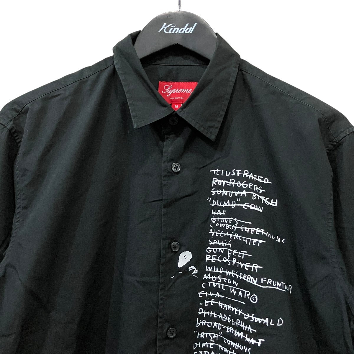 Warp Jacquard Logos Denim Shirt