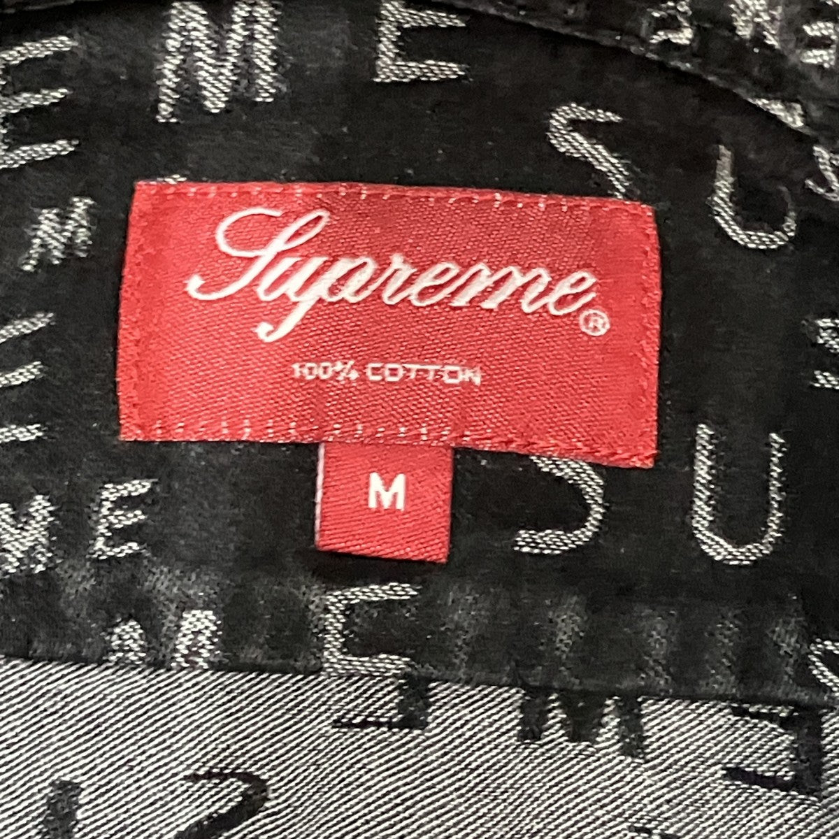 Supreme JEAN MICHIL BASQUIAT SHIRT 古着・中古-5枚目のアイテム画像