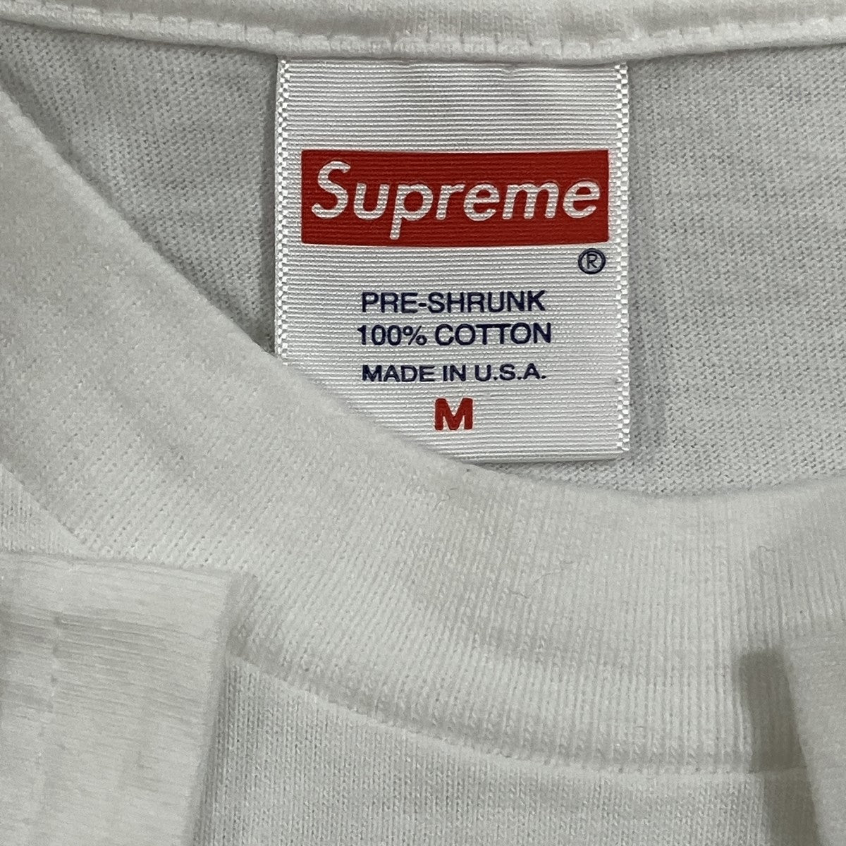 box logo tee