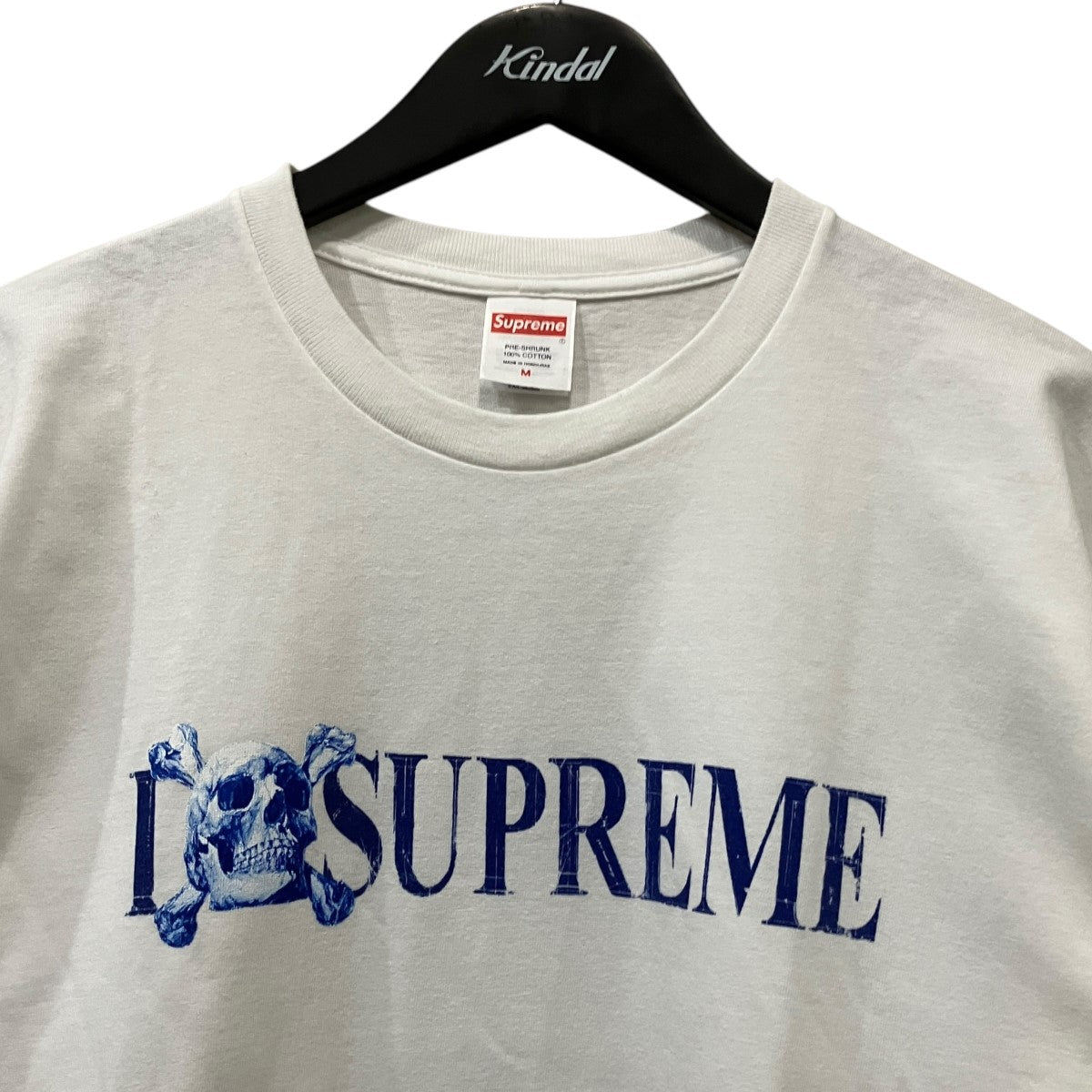 SKULL TEE