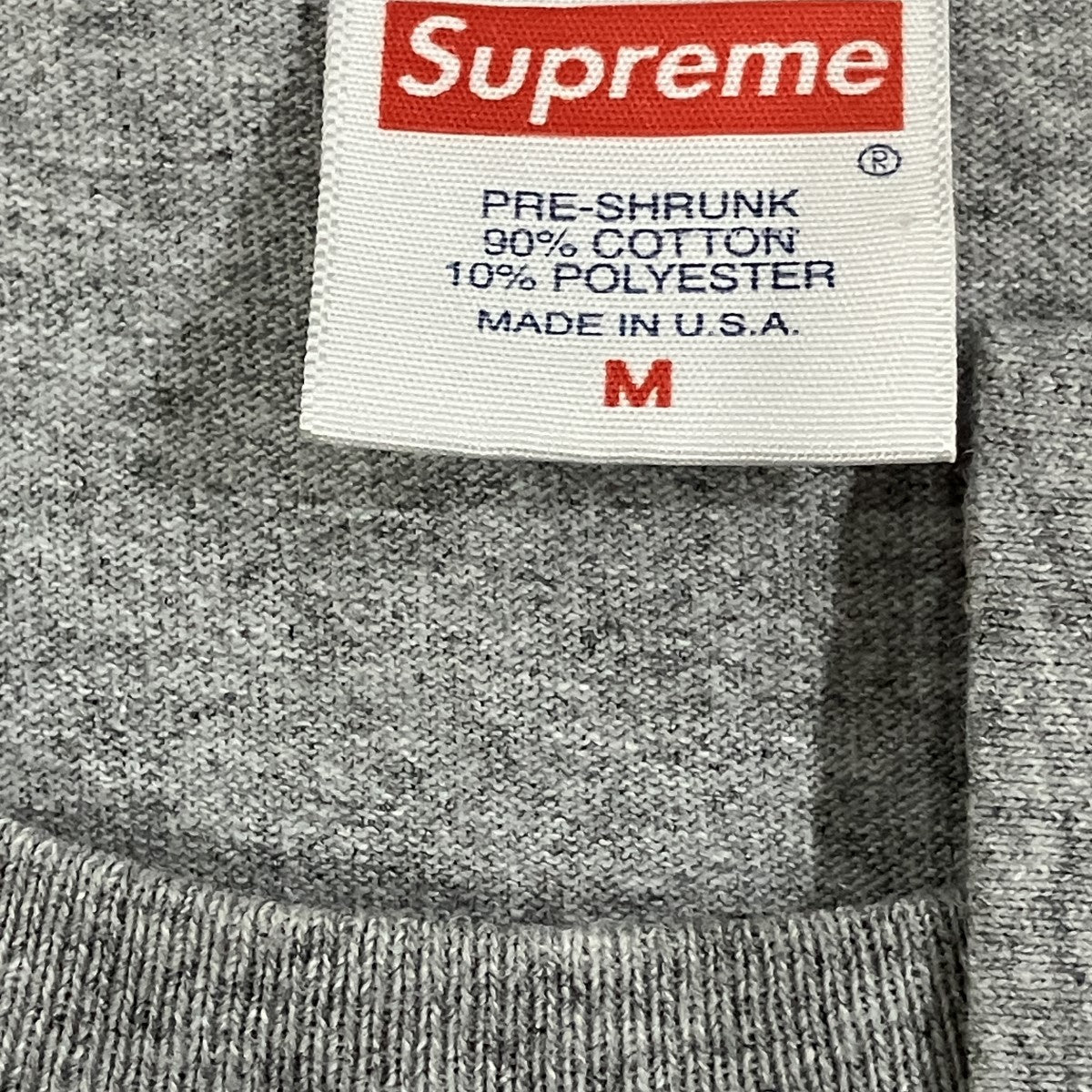 KURT COBAN TEE