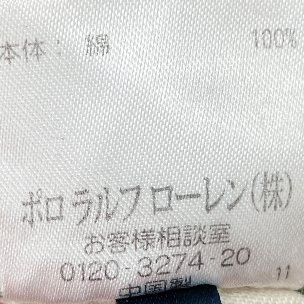 ミリタリーカーゴパンツ