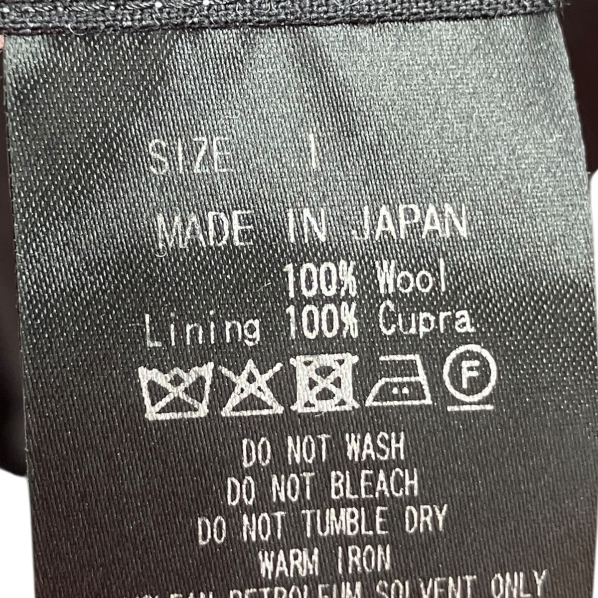 ツータックバギートラウザーズワイドパンツM26A11PT02C