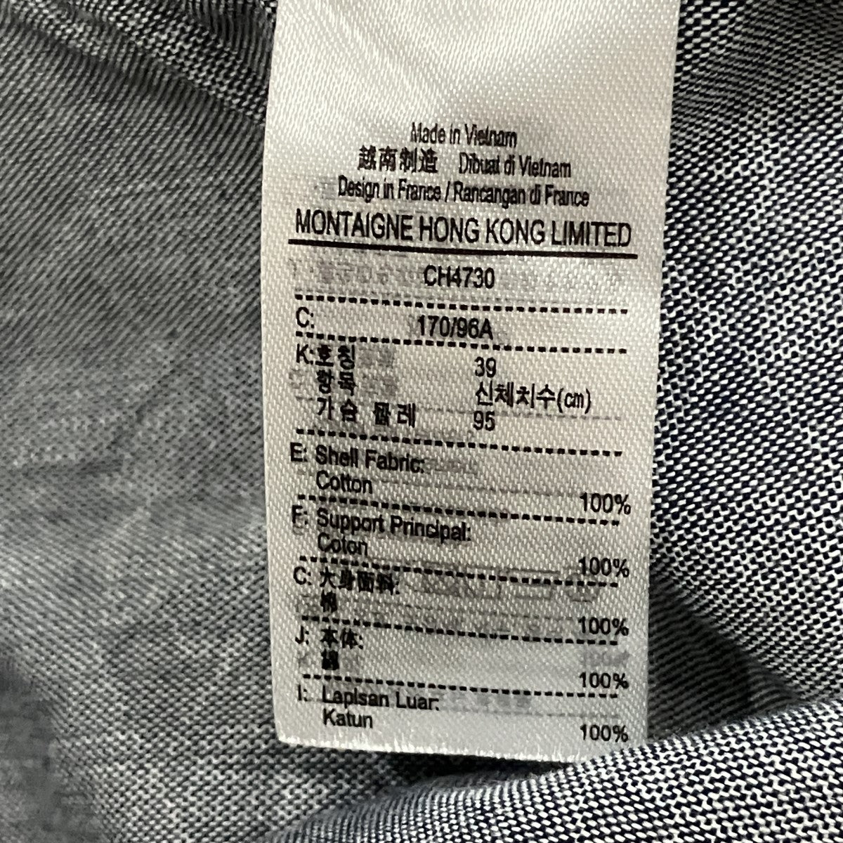 半袖シャツ