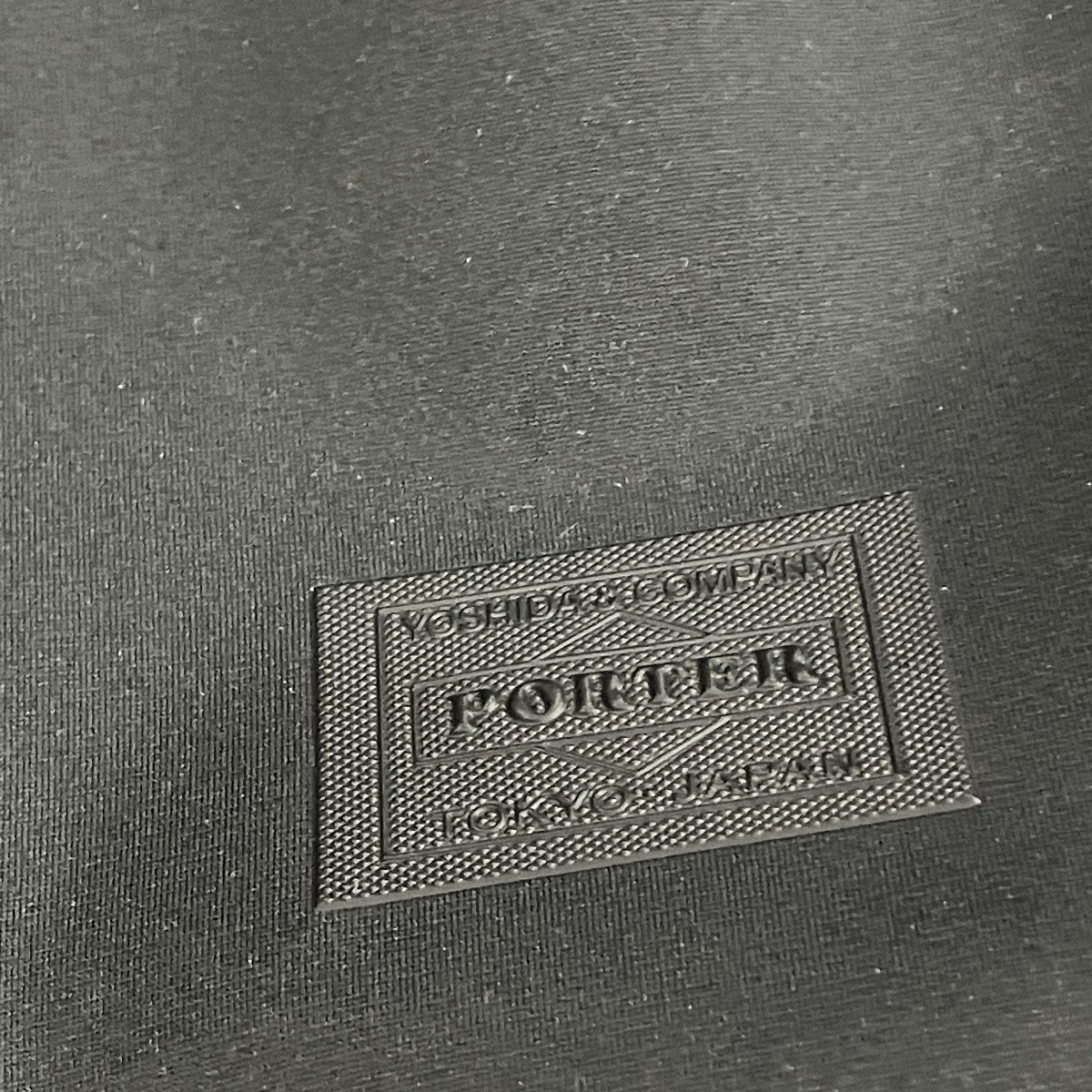PORTER バックパック 古着・中古-5枚目のアイテム画像
