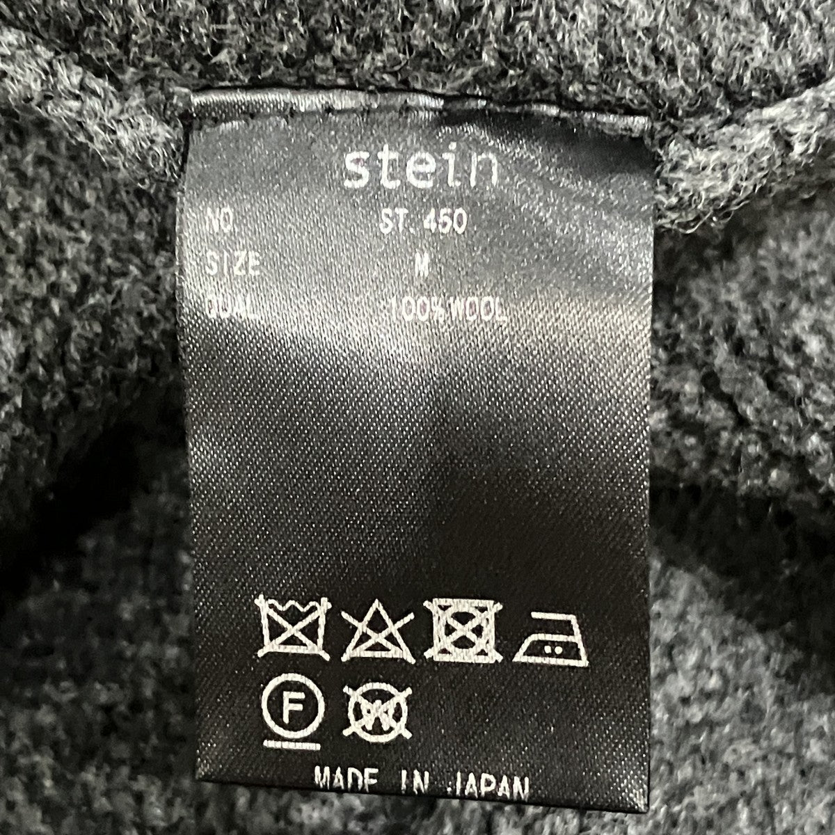 EX FINE LAMBS LOOSE HIGH NECK KNIT ハイネックニット