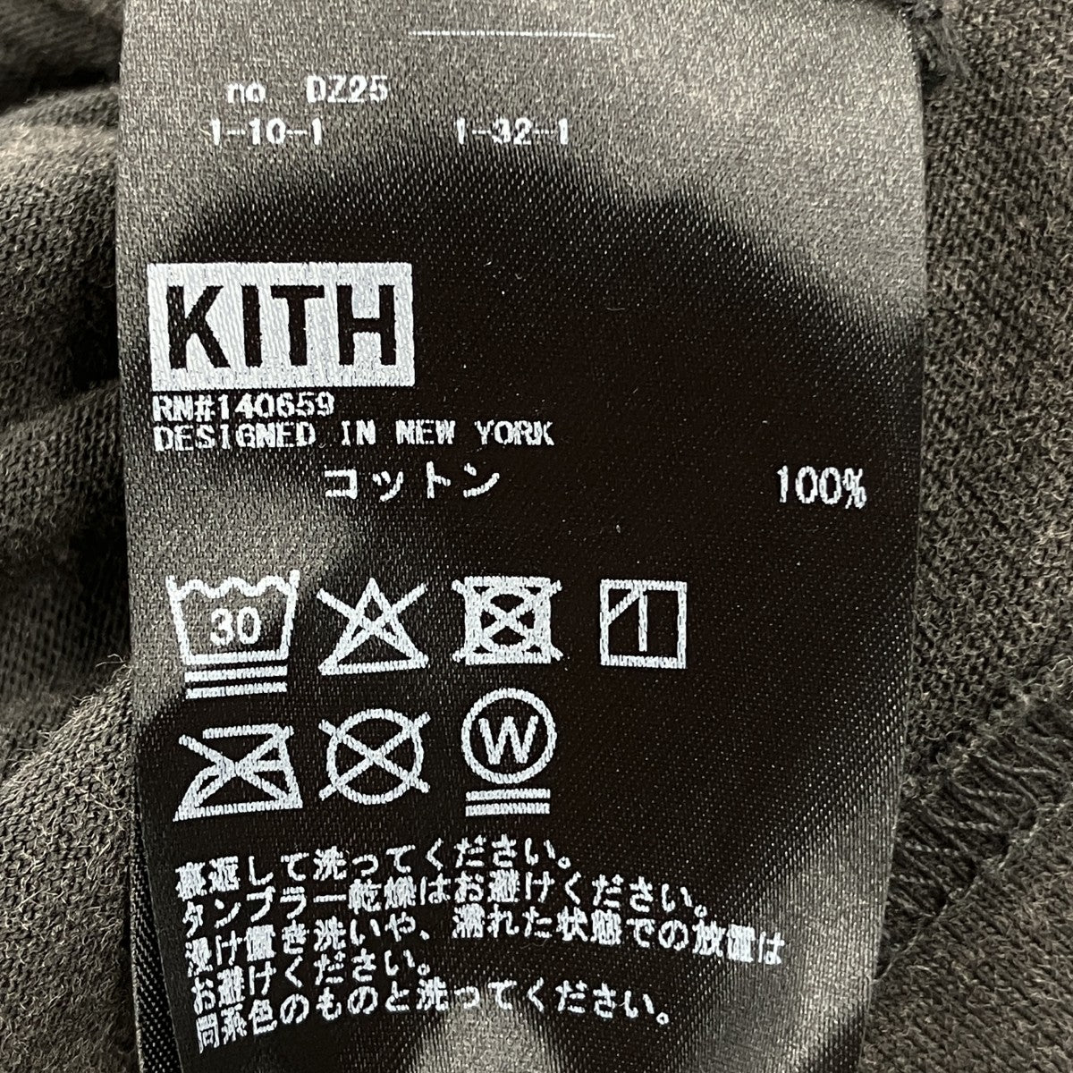 プリントTシャツ