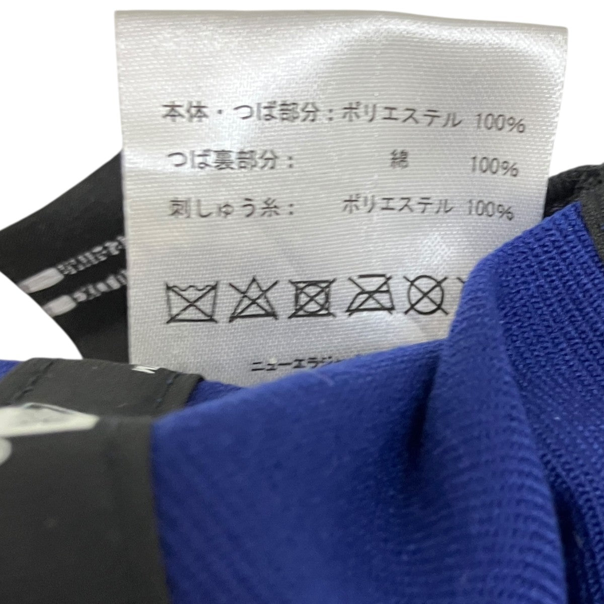 New Era LOS ANGELESキャップ 古着・中古-7枚目のアイテム画像