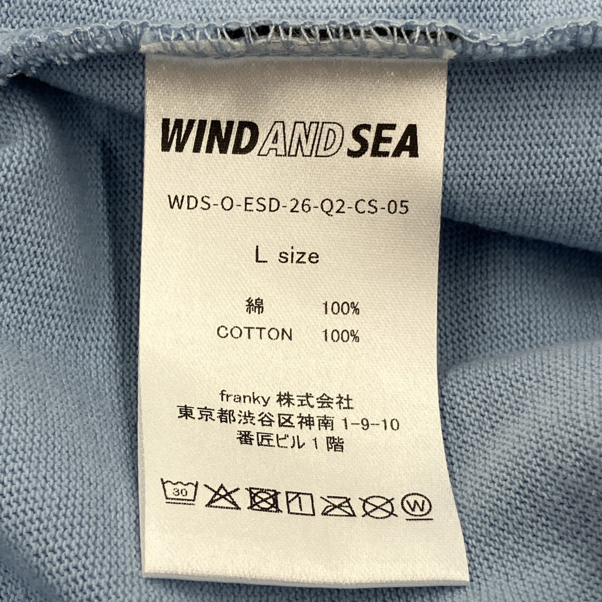 フロント刺繍Tシャツ