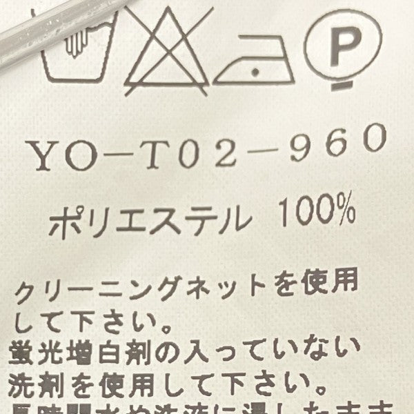 カーディガン