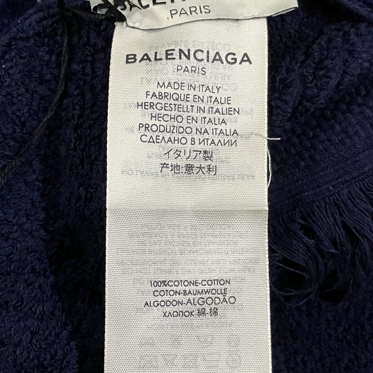 BALENCIAGA マフラー 古着・中古-5枚目のアイテム画像