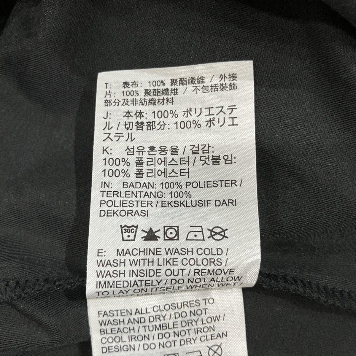 NIKE 「Woven Jacket」ブルゾンHQ3750-010 古着・中古-6枚目のアイテム画像