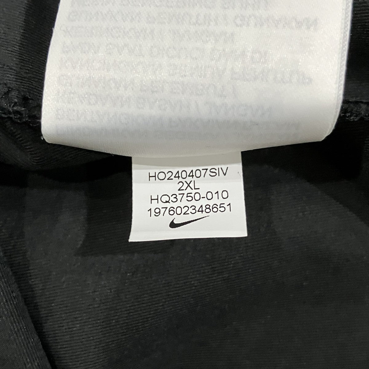 NIKE 「Woven Jacket」ブルゾンHQ3750-010 古着・中古-7枚目のアイテム画像
