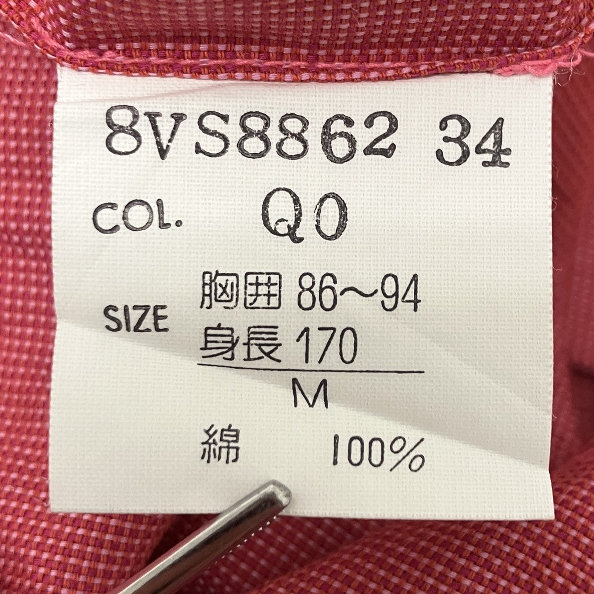 半袖シャツ