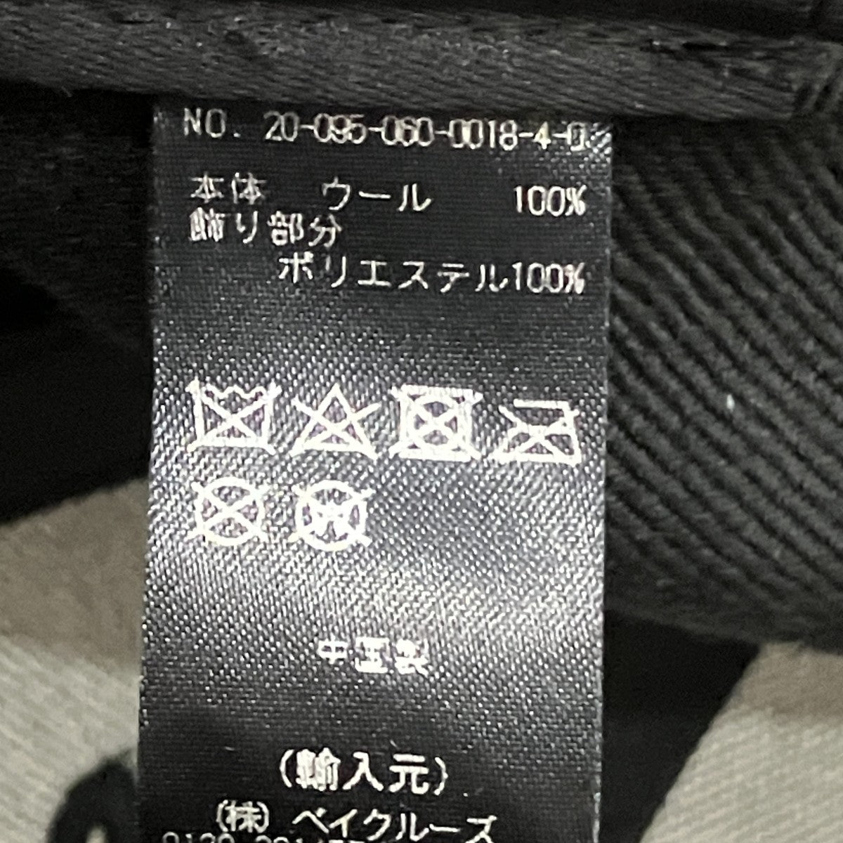 KITH×new era キャップ 古着・中古-7枚目のアイテム画像
