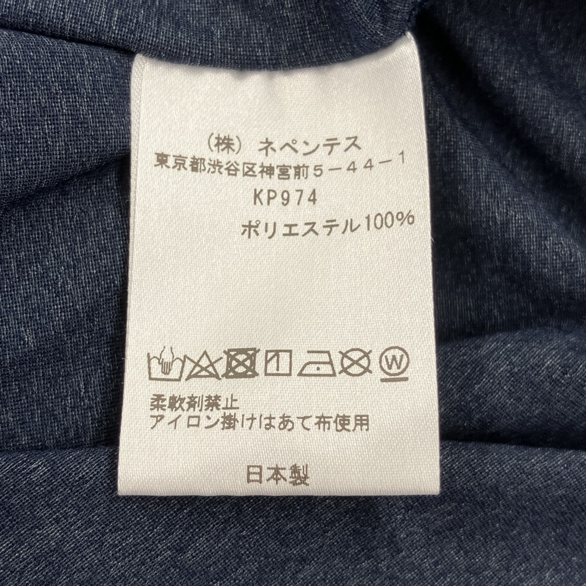 プリントTシャツ