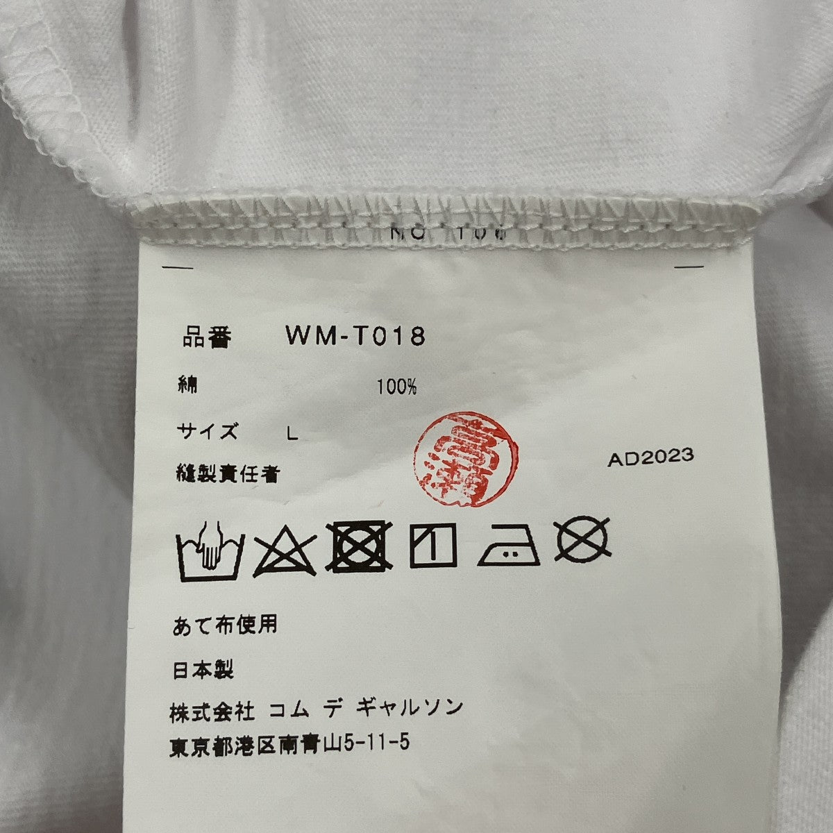 プリントTシャツ