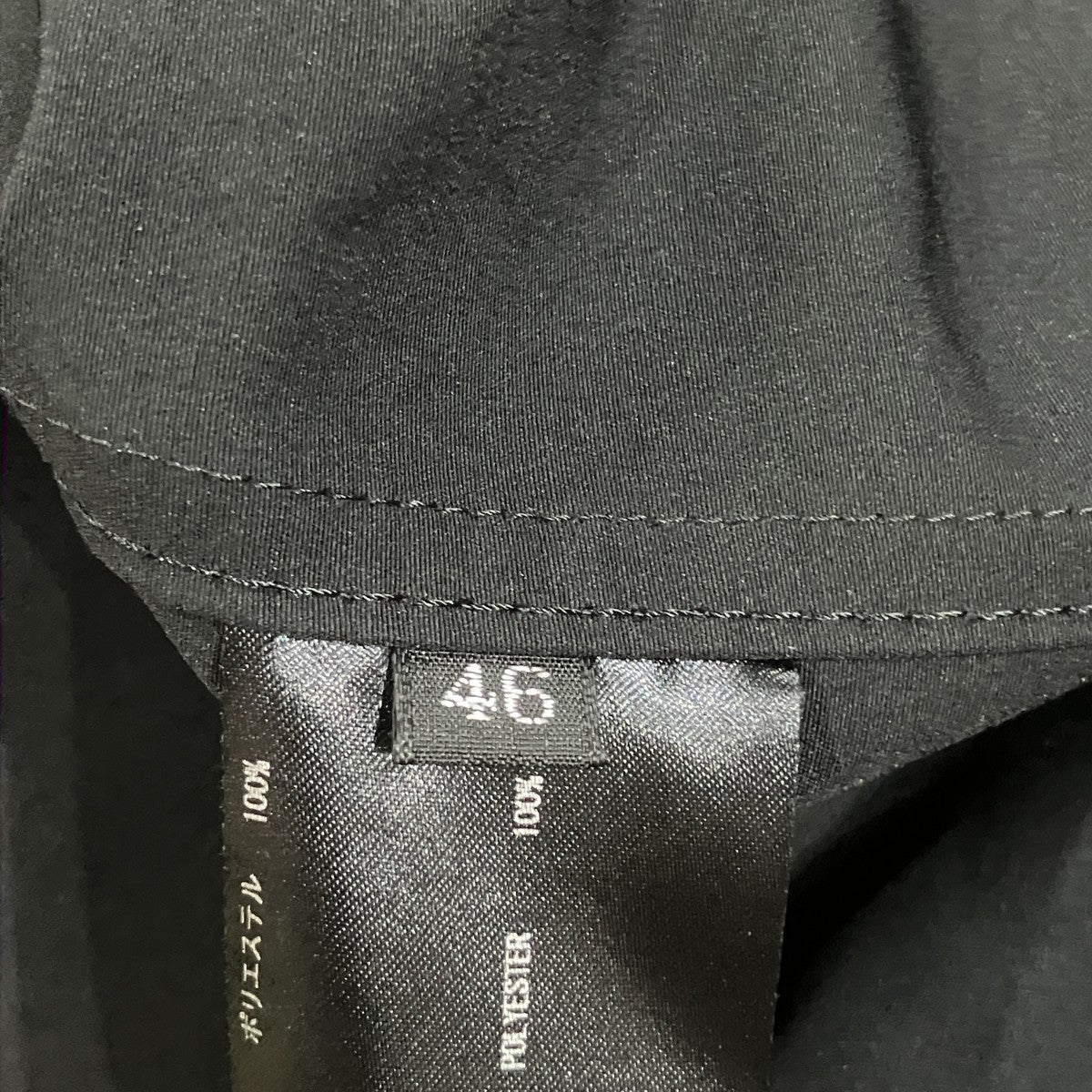 PE Ball Collar Relux Coat ロングコート