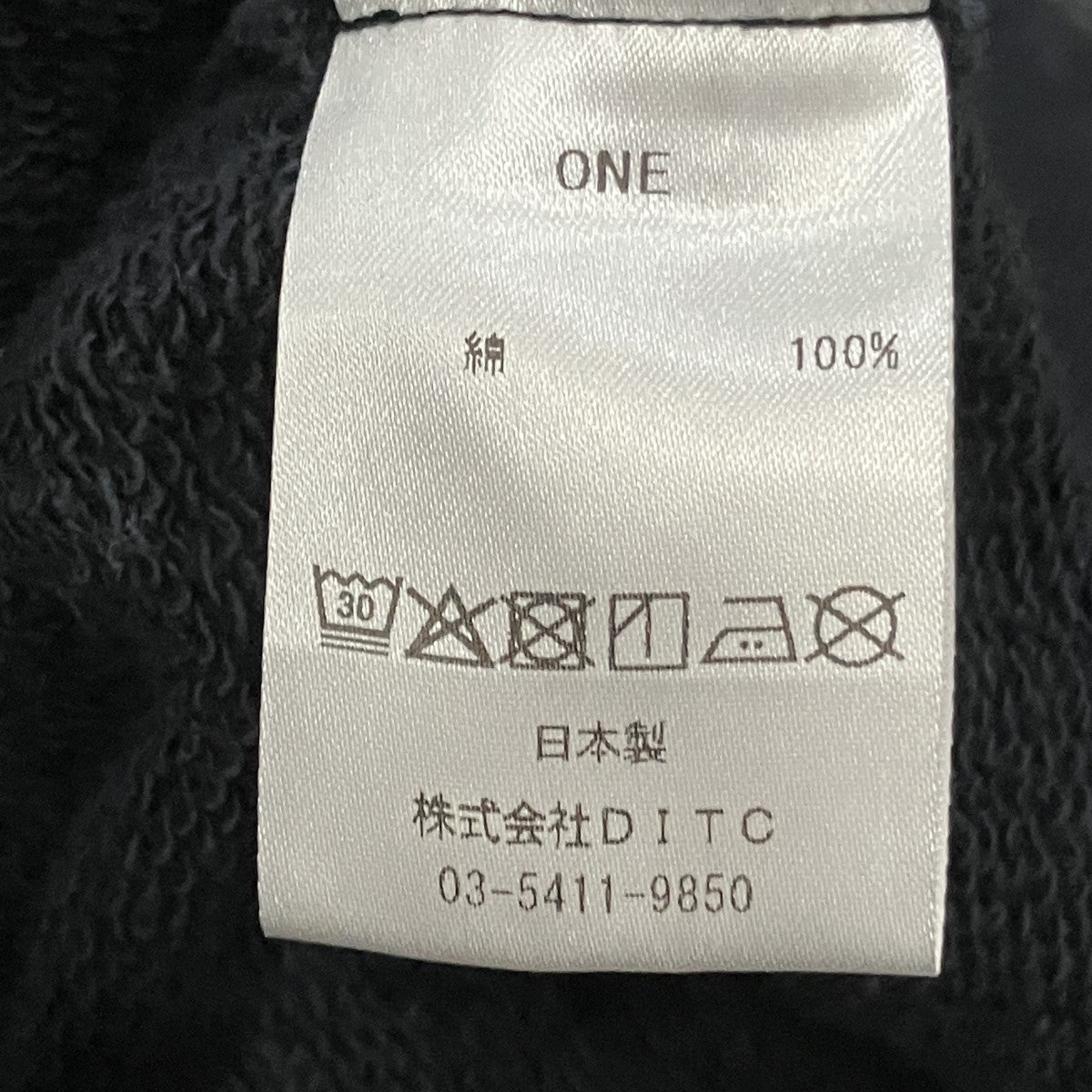 ノースリーブスウェット