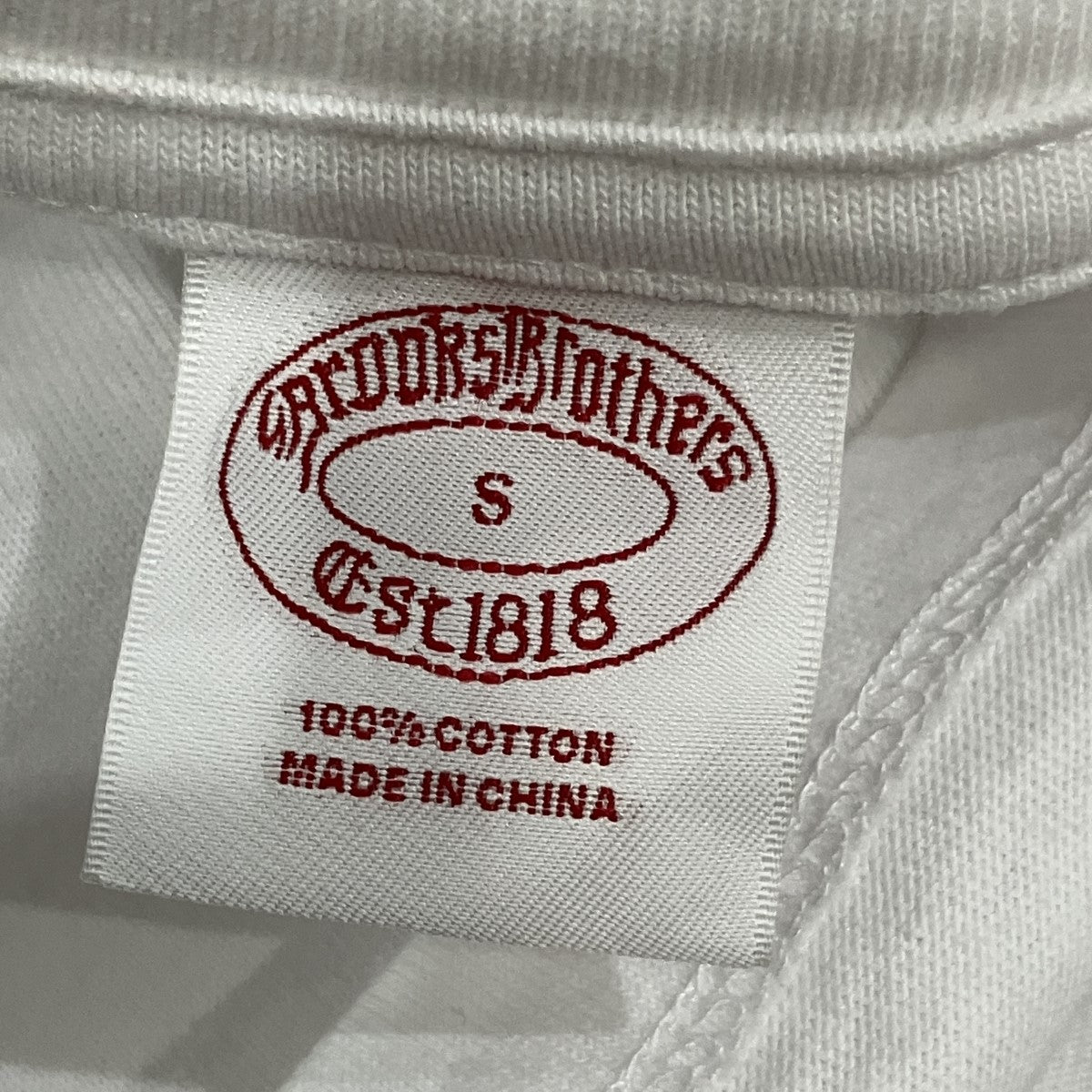BROOKS BROTHERS コットンジャージー アーチロゴプリント 長袖カットソー 古着・中古-5枚目のアイテム画像