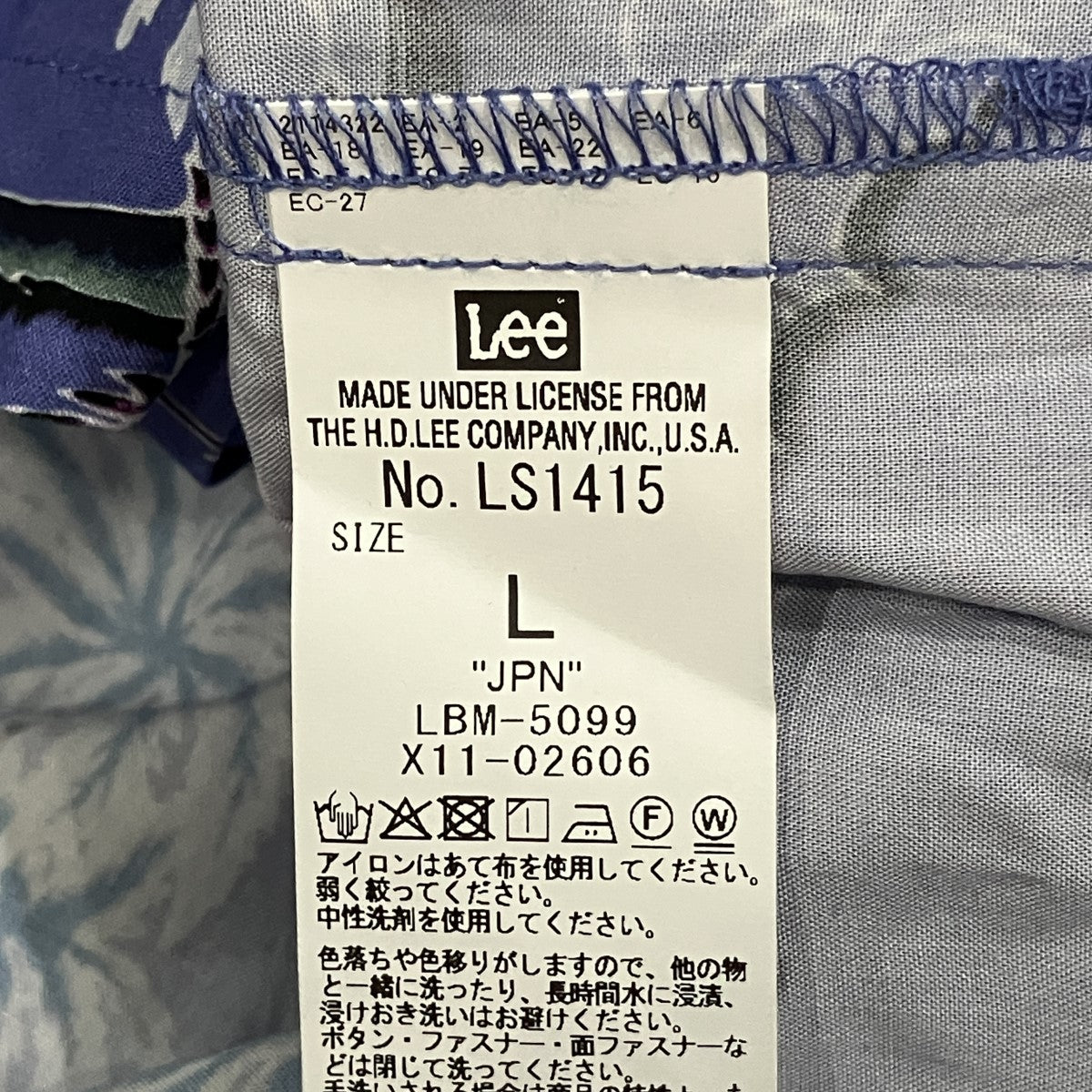 LEE×PARADISE FOUND 半袖シャツ 古着・中古-5枚目のアイテム画像