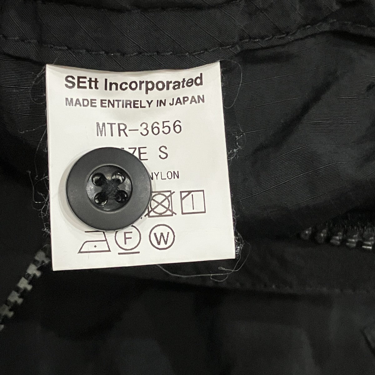 CWU TROUSERS ナイロンカーゴパンツ