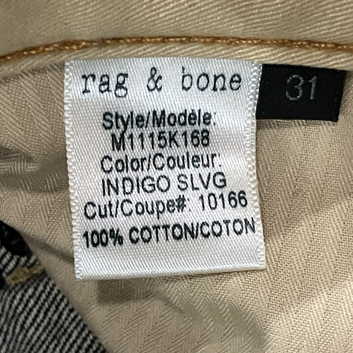 rag＆bone デニムパンツ 古着・中古-5枚目のアイテム画像