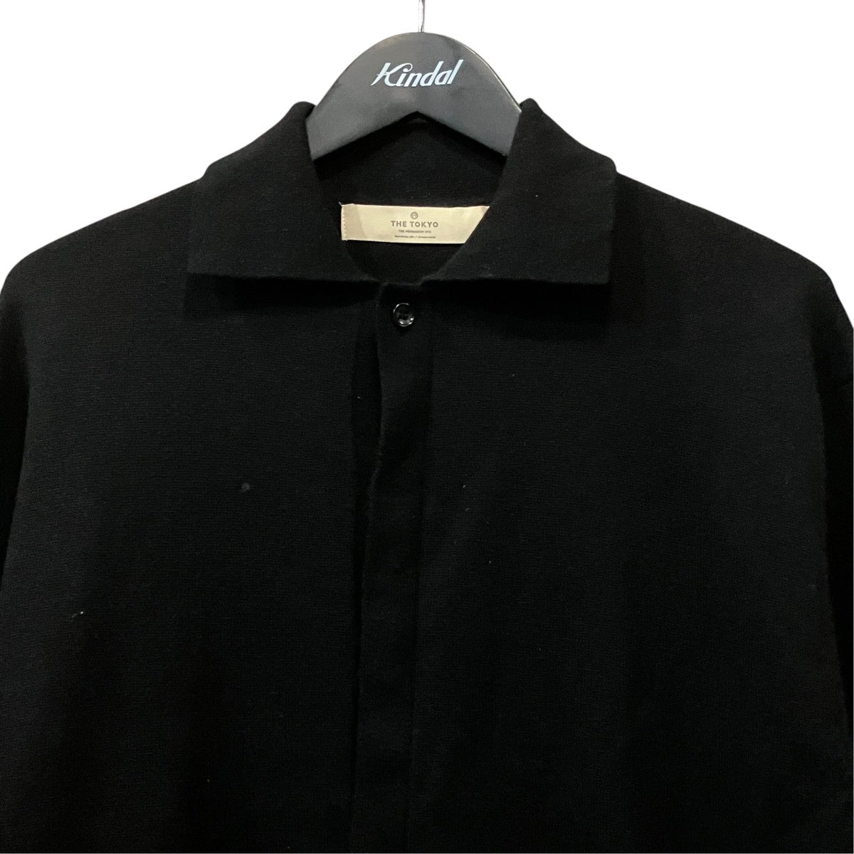Ensemble Woolen Knit Cardigan