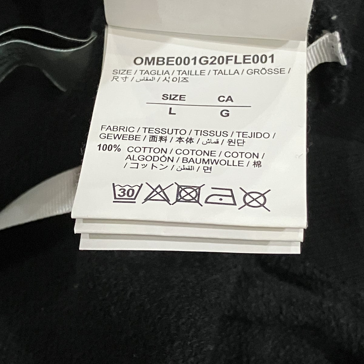 OFFWHITE ジップパーカー 古着・中古-5枚目のアイテム画像