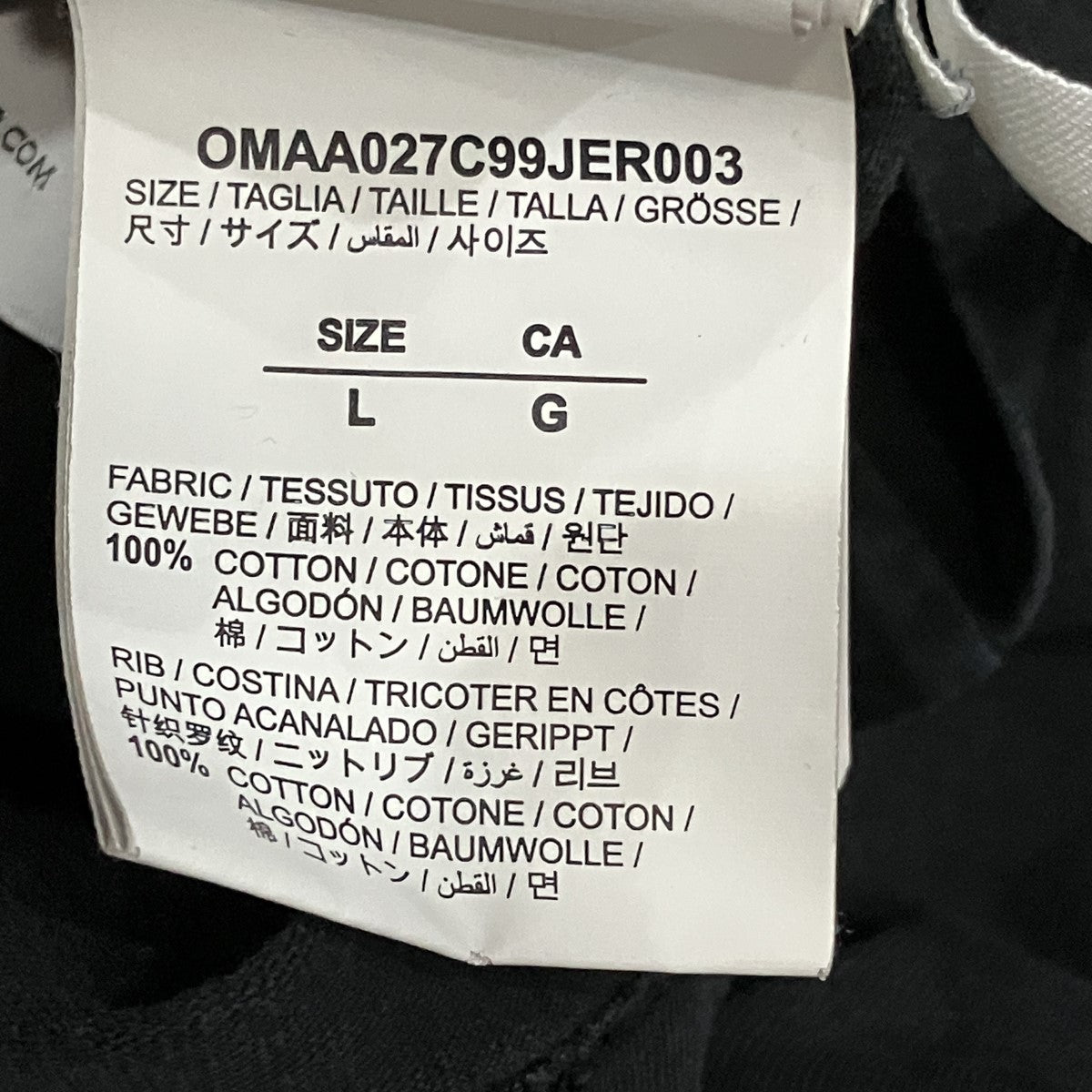 OFFWHITE プリントTシャツ 古着・中古-5枚目のアイテム画像