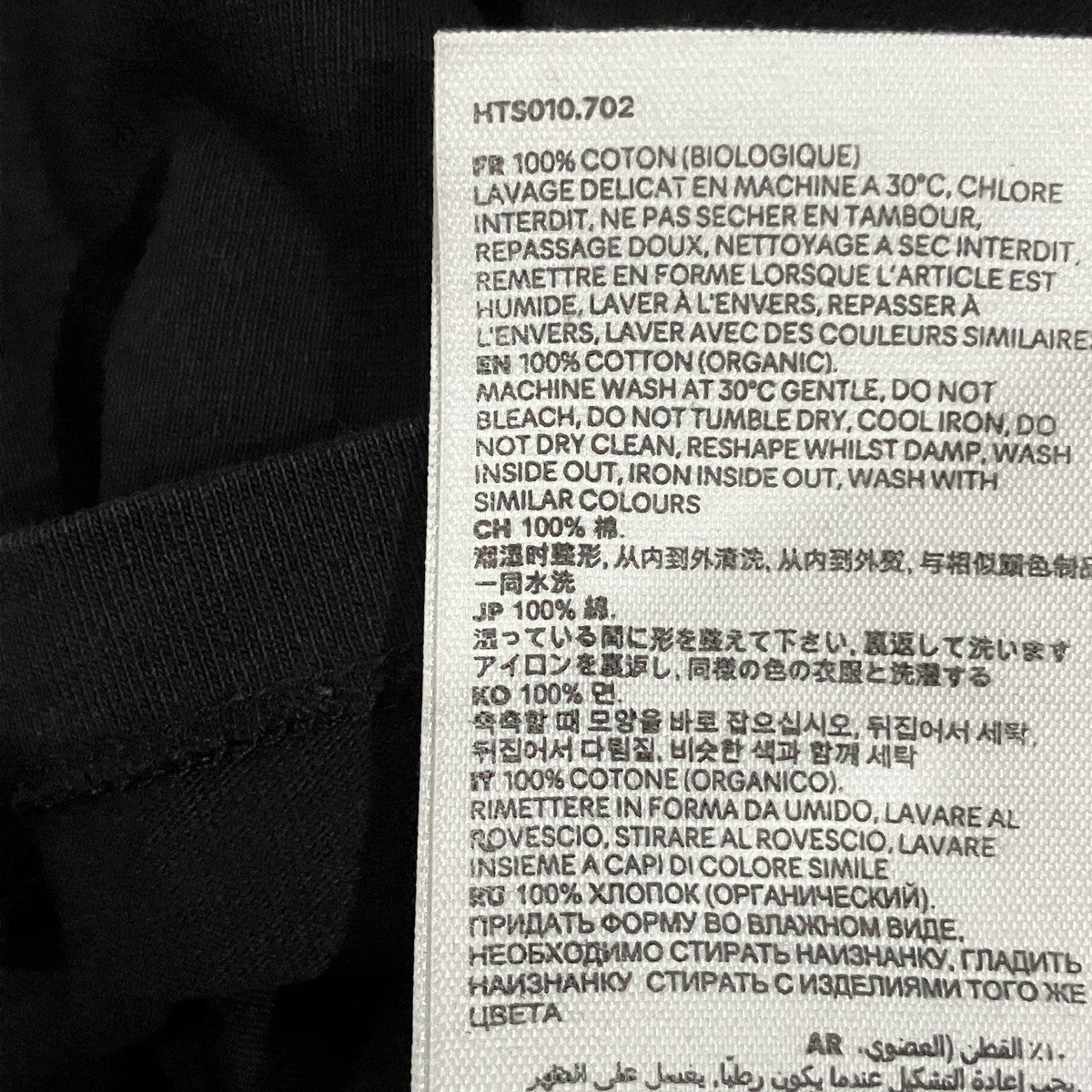 プリントTシャツ